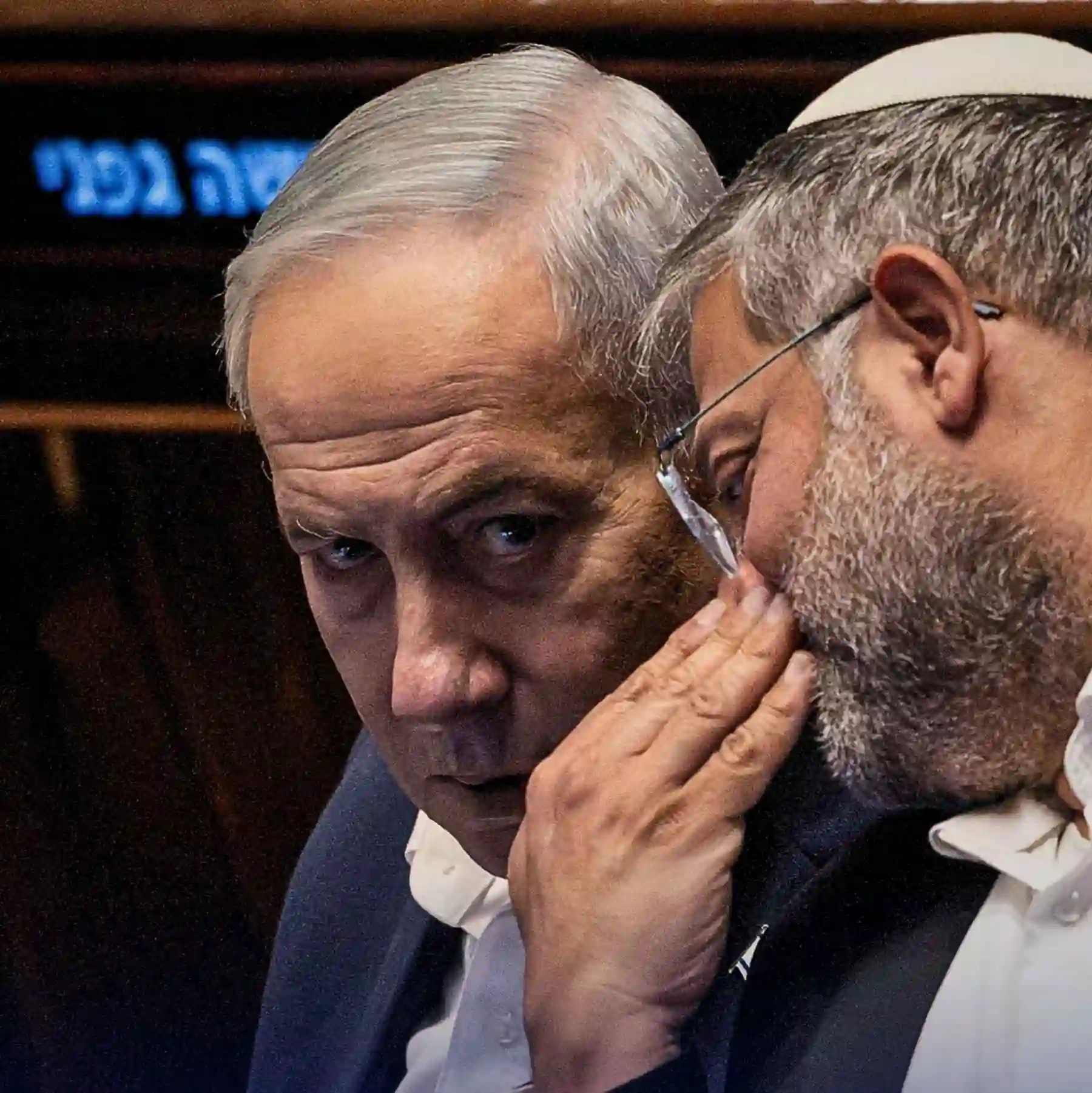 Gaza Israël rejette le plan américain pourtant accepté par le Hamas